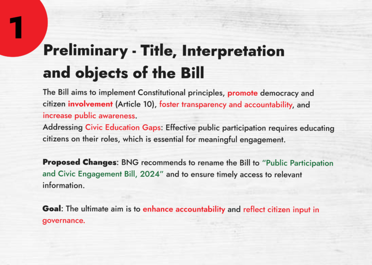 Public Participation Bill 2024 image 2